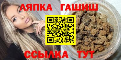 дистиллят марихуана Лесосибирск