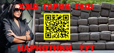 дистиллят марихуана Лесосибирск