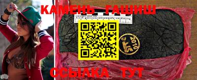 2c-b Ливны