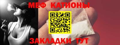 дистиллят марихуана Лесосибирск
