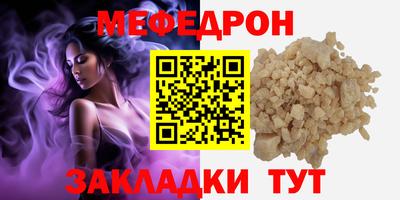 jwh Апшеронск