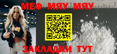 2c-b Ливны