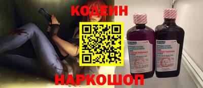 дистиллят марихуана Лесосибирск
