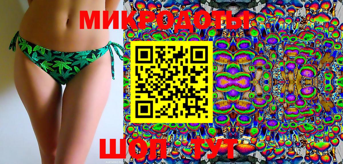 Псилоцибиновые грибы Cubensis  Галлюциногенные грибы мухоморы  Рузаевка 