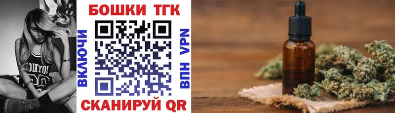 Канабис VHQ  Рузаевка 