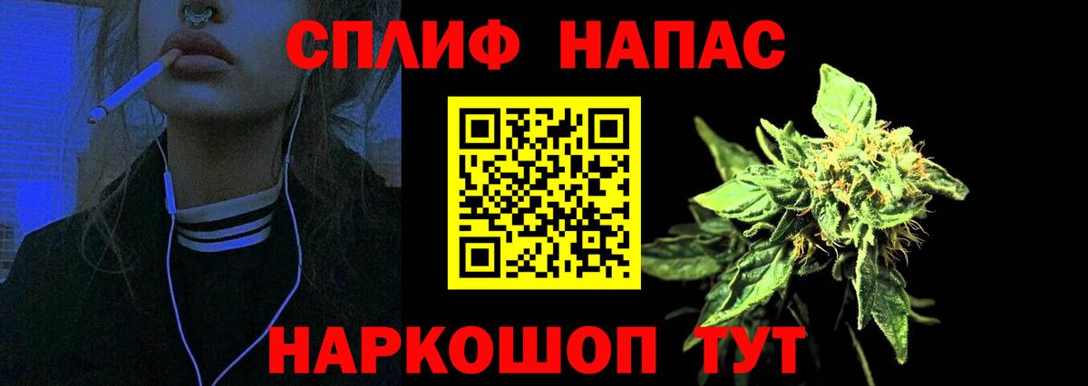Шишки марихуана Bruce Banner  Конопля семена  Каннабис Bruce Banner  Рузаевка 